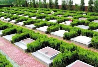 西安墓地_西安公墓_西安陵园_西安墓地哪好