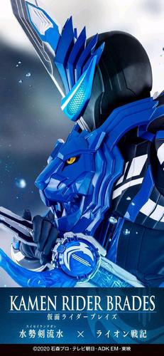 假面骑士超级帅气壁纸