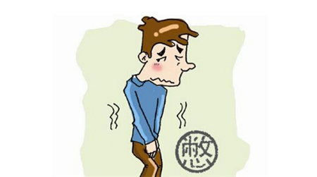 憋尿