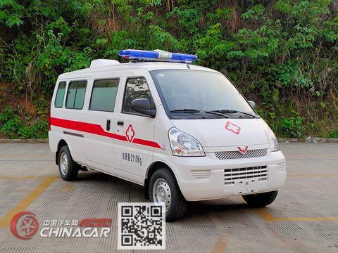 五菱牌lqg5026xjhlp6型救护车图片