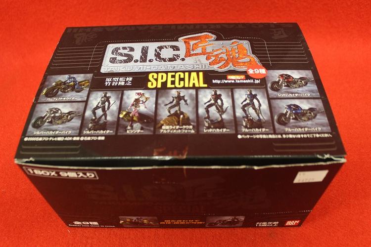 c 匠魂 special 全9种 1box9个入り×2箱セット新品
