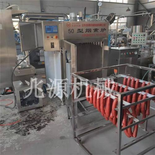 全套香肠加工设备