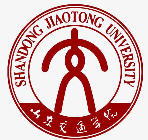 山东交通学院校徽