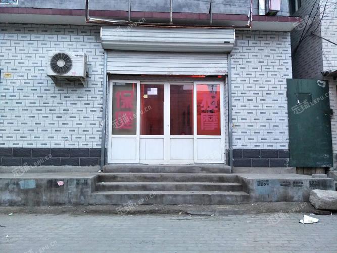 昌平昌平县城鼓楼南街25㎡足浴/按摩店转让,不可办照