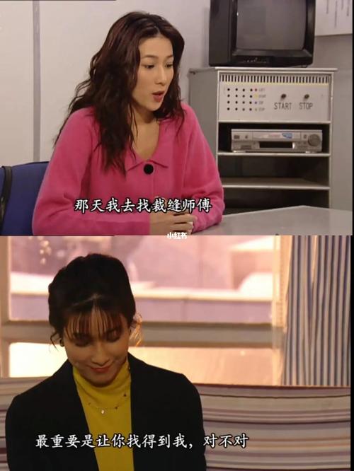 每一帧都不舍得删的钟嘉欣_港剧_tvb_穿搭_tvb港剧_影视_电视(图文)