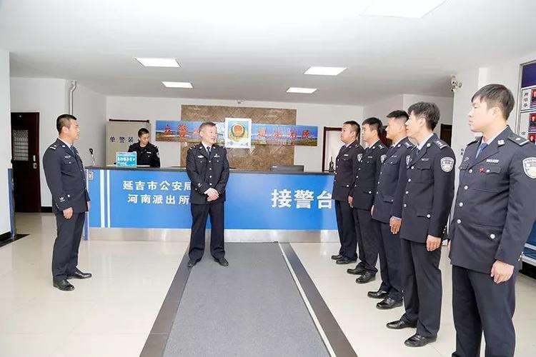 公安部办公厅副巡视员宋军到延边开展战时慰问活动