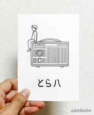 日本漫画家noritake以作品大胆留白 线条