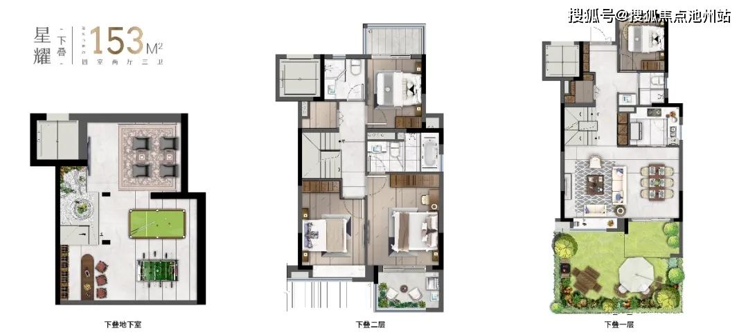【官方】奉贤庄行东原璞阅售楼处电话丨营销中心地址丨东原璞阅官网24