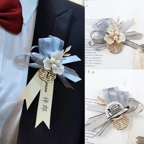 胸花婚礼全套家人 新郎新娘结婚襟花 伴郎伴娘胸针别花父母一套