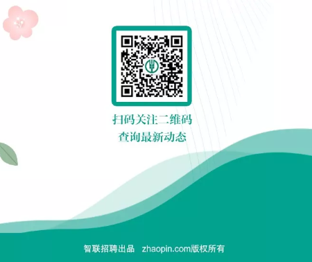 活动推荐热门课程联系方式贴心微信客服微信客服:微信识别左图二维码