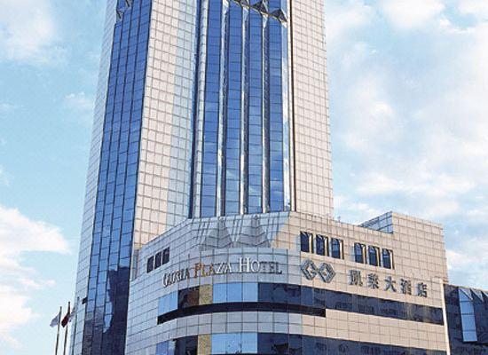 沈阳凯莱酒店