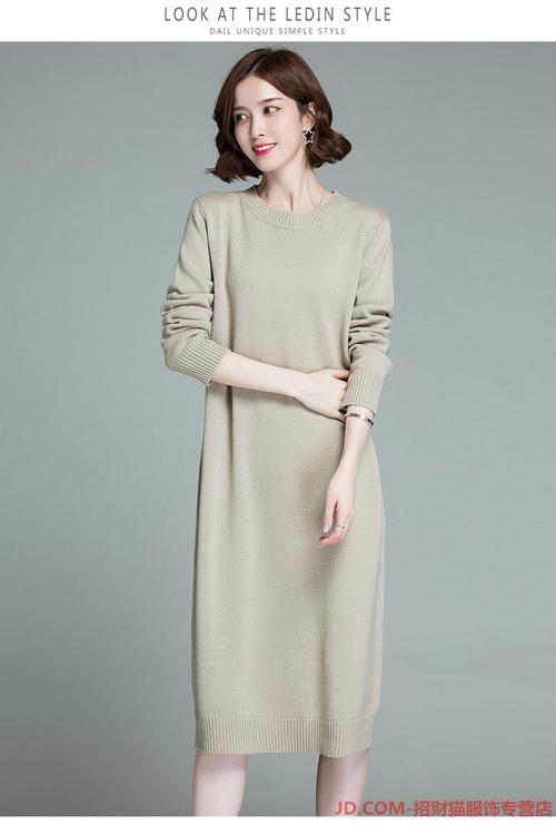 【官方精选】2020春季新款羊毛衫女士套头针织连衣裙过膝长裙中长款