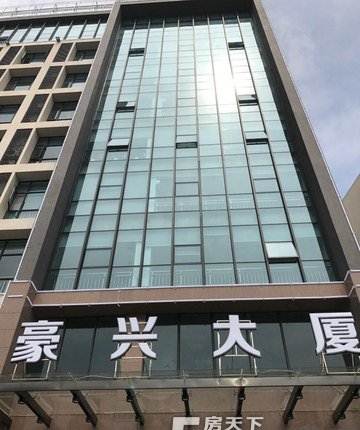 花都旧区豪兴大厦 纯写字楼*123.33平米