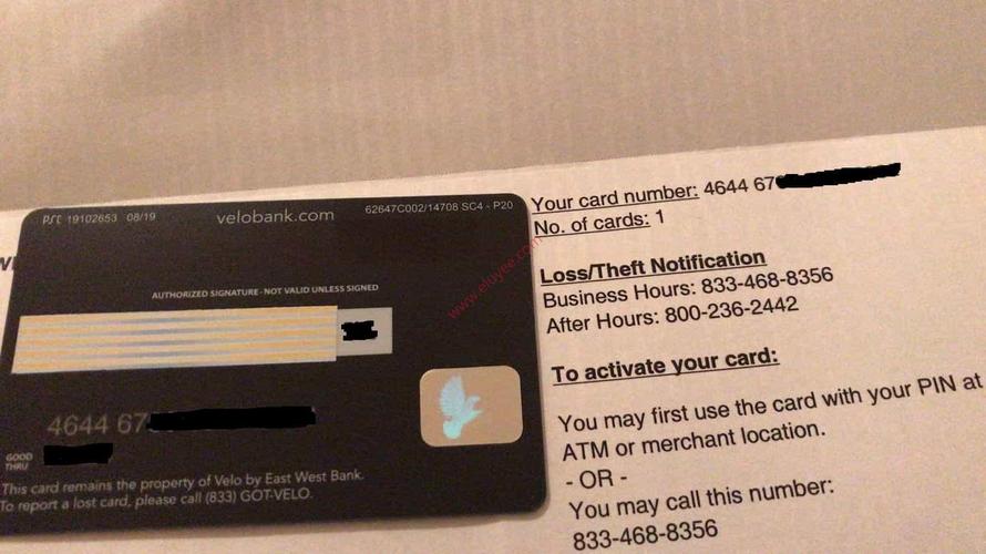 在线办理美国银行账户,velo借记卡与信用卡,积累美国信用记录