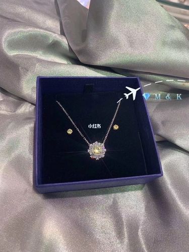 施华洛世奇太阳花项链套盒_太阳花_项链_护肤套装_施华洛世奇怎么样