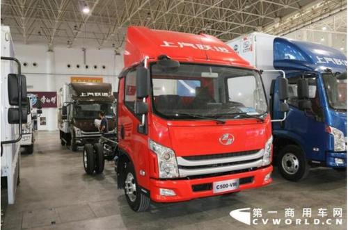 上汽跃进c500纪念版