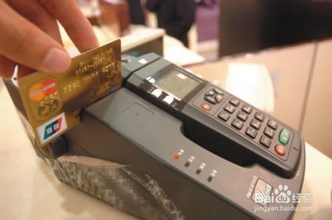 pos机保养和简易维护方法