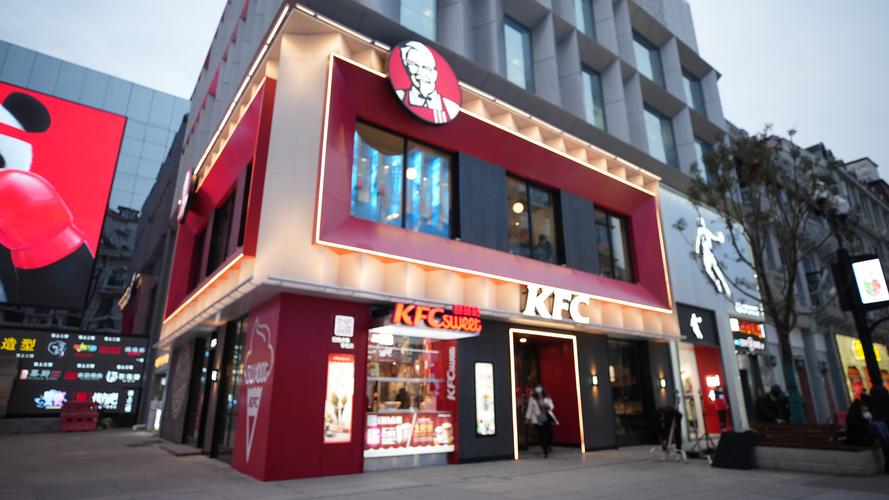肯德基甜品站"上新"啦!升级版kfc sweet,"破圈"出击!