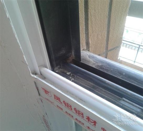 分辨凤铝真伪方法