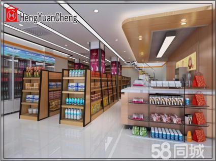 h特价超市货架药店货架精品店货架便利店母婴店货架