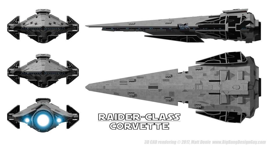 【星战】突袭者级护卫舰 raider-class corvette