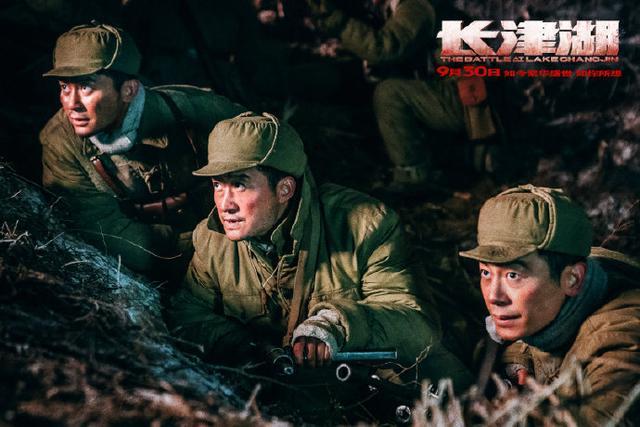 长津湖259g下载电影长津湖硝烟已散铭记碧血沸腾