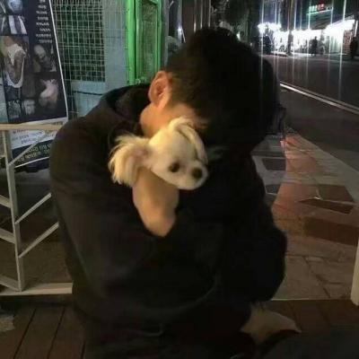 男生抱狗头像不露脸