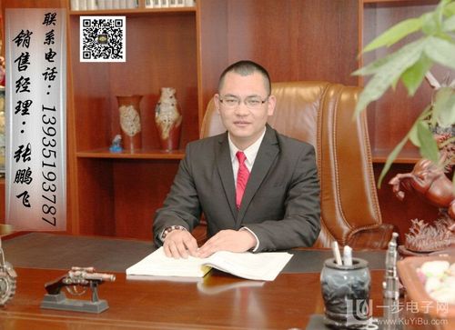 展开全部 张鹏飞,男,汉族,西安电子科技大学副教授,博士研究生,硕士