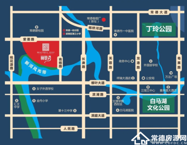 常德丽景湾|构建城西下一代人居主场