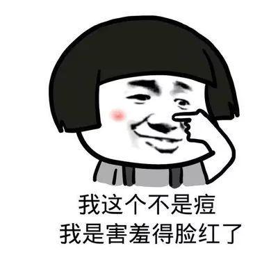答案令人.涨知识!