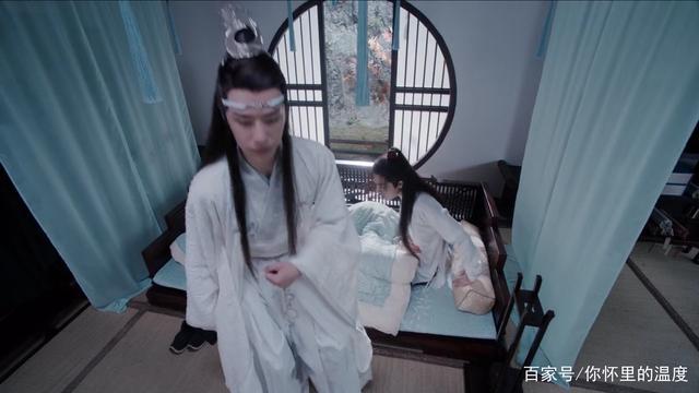 蓝湛的眼泪在飘,魏无羡惊叫"要命"