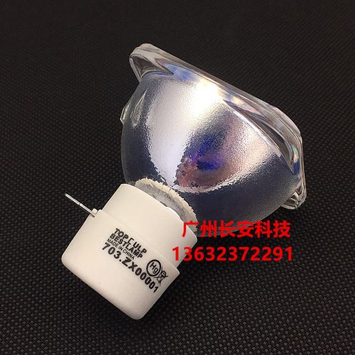 bestlamp原装正品灯泡 适配benq明基投影ms3085 ms521h mw533灯泡