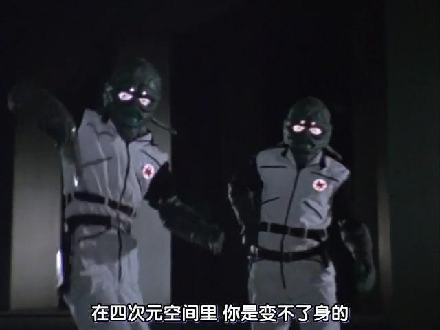 日本著名都市传说如月车站,有人说原型是爱迪奥特曼第五集的故事