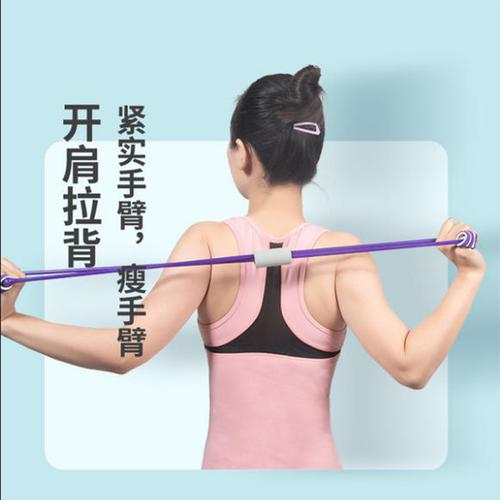 瑜伽 拉力器 拉背神器肩部训练锻炼拉力瑜伽器材8字拉力器