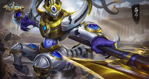 王者荣耀:关羽曝光机甲风格新皮肤,但你知道它原图出自哪里吗?