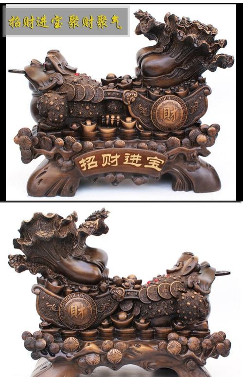 省3元招财摆件大号旺财蟾蜍办公室金蟾