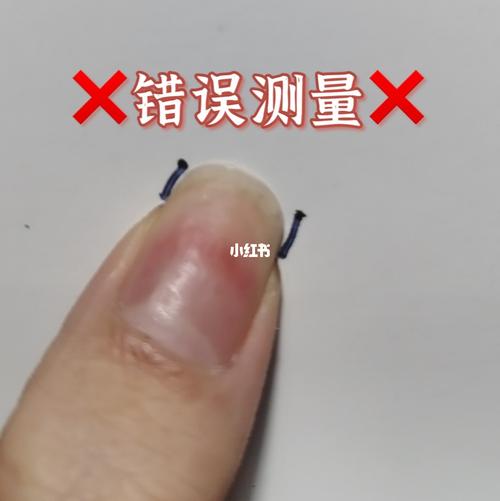 穿戴甲的正确测量方法