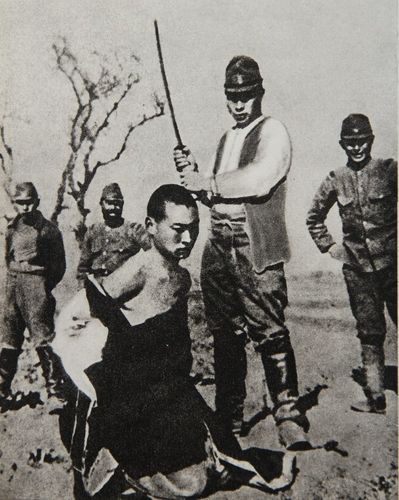 《日本侵华图志》出版:揭示固化日军侵华事实