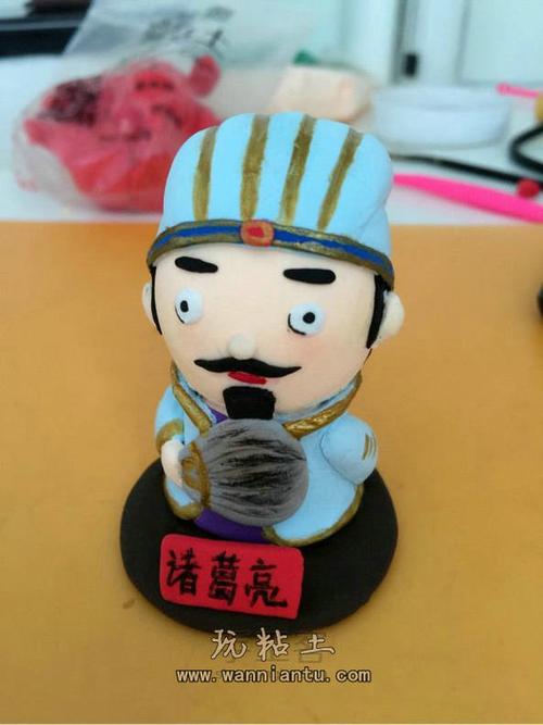 2020-01-17 05:49提供最全的粘土三国人物教程简单更新频率高,品类多!