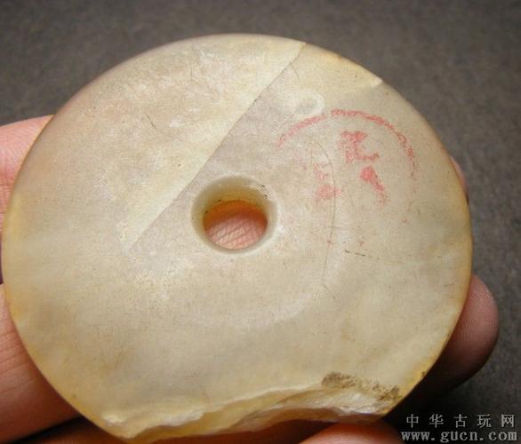 老山黄岫玉大圆素玉壁(可惜了)