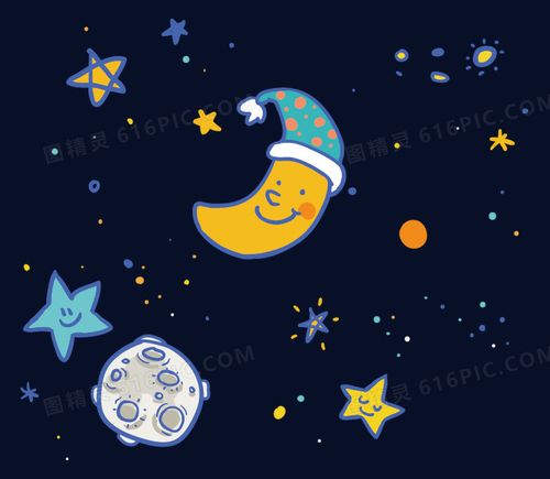 彩色卡通星空小装饰矢量图