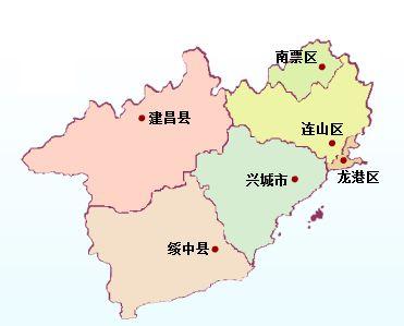 地处辽宁省西南部,东邻锦州,西接山海关,南临辽东湾,与大连,营口,盘锦