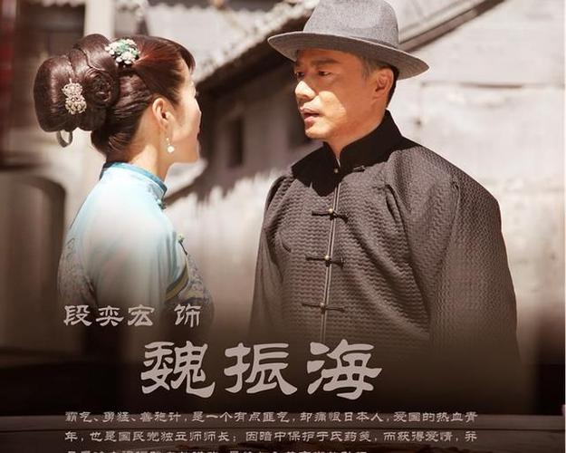 笑看《往事云烟》,陪您过大年!