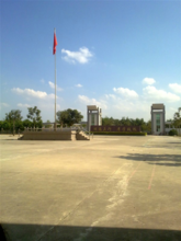 揭东白塔中学是揭阳市揭东县蓝城区的一所公办高级中学.