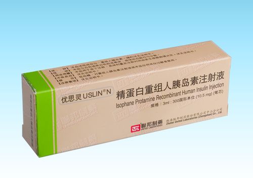 首页 生物制药 优思灵                 通用名称:精蛋白重组人胰岛素