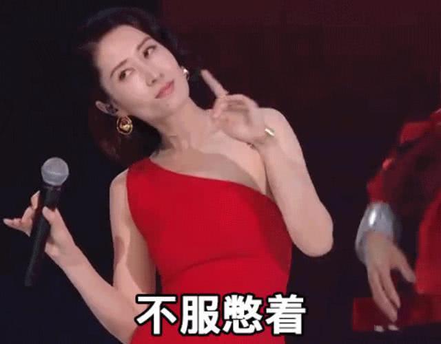 演技精湛没有火,现在却凭借表情包翻红了?敏敏子真是宝藏女孩