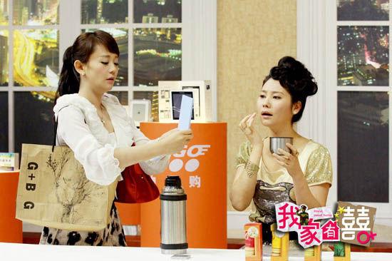 海陆《我家有喜》成名之路波折多