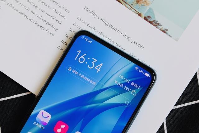 心动的信号——vivo s1 pro仲夏梦开箱上手-中关村在线值买