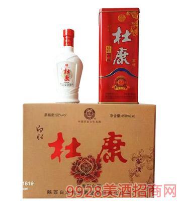陕西白水杜康酒业集团--山东分厂_产品列表_中国美酒.