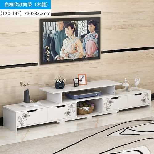 简约现代可伸缩小户型客厅家具 人造板式 仿实木卧室北欧电视机柜茶几